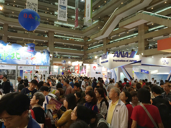 2014 ITF 展示会の様子