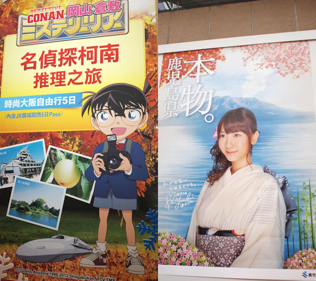 ITF_event02