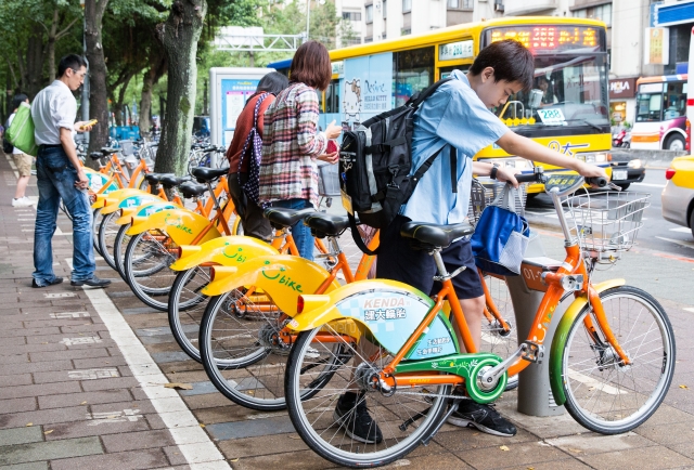 YouBike
