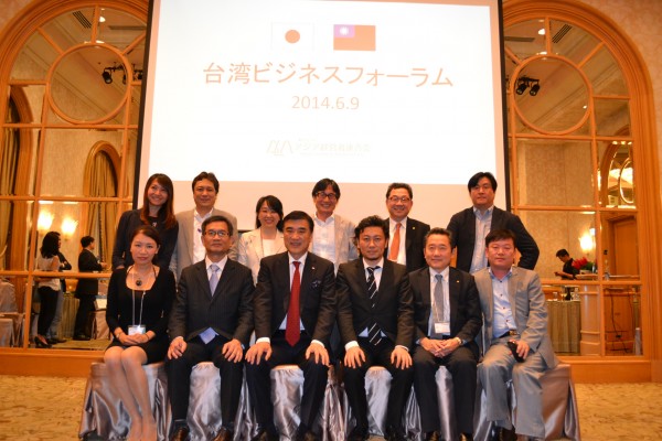 アジア経営者連合会メンバーと台湾支局メンバー