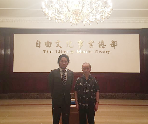呉阿明董事長と社長室前で2ショット