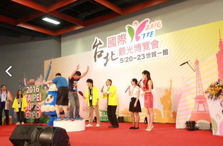 相撲大會