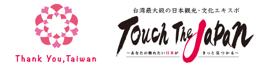 ttj-logo