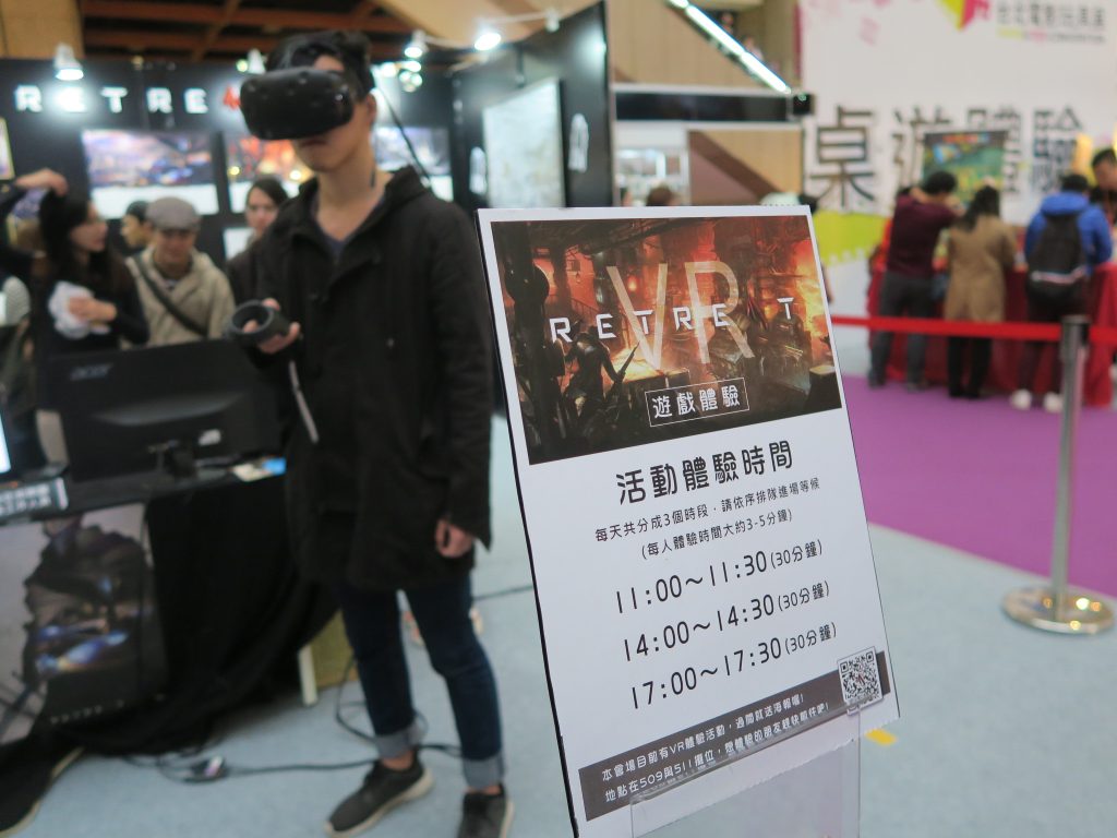 VRを体験している様子