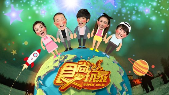 スクリーンショット 2017-04-19 17.01.29