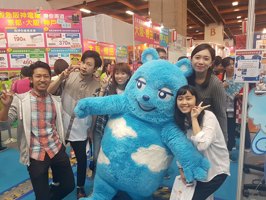 台湾最大の旅行展示会ITFでの一コマ