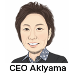 秋山さん